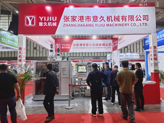 第六屆中國國際塑料展圓滿收官，期待下次相聚